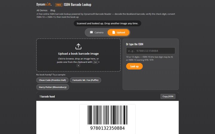 在线 ISBN 条码查询界面